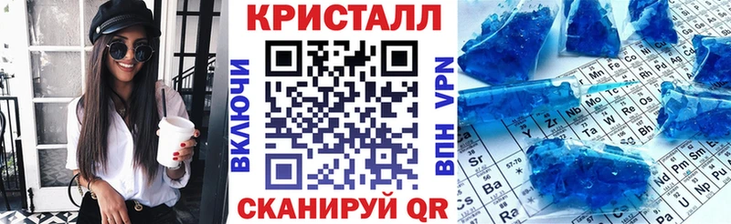 Amphetamine VHQ  Купить  Эртиль 