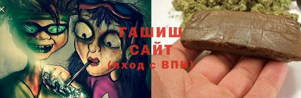 а пвп мука Аркадак