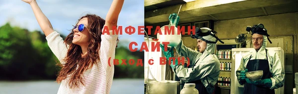 наркотики Арсеньев