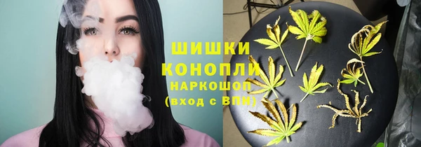 а пвп мука Аркадак