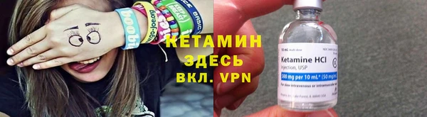 а пвп мука Аркадак
