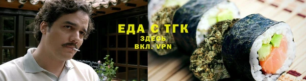 а пвп мука Аркадак
