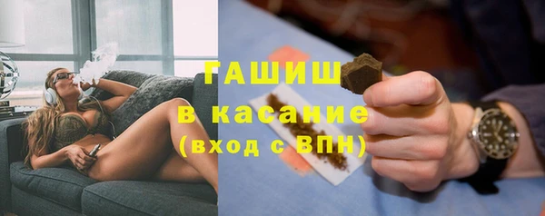 а пвп мука Аркадак