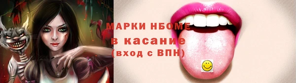 а пвп мука Аркадак