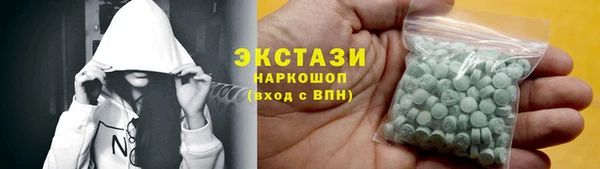 а пвп мука Аркадак