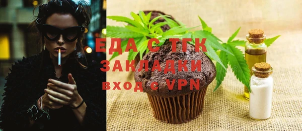 наркотики Арсеньев