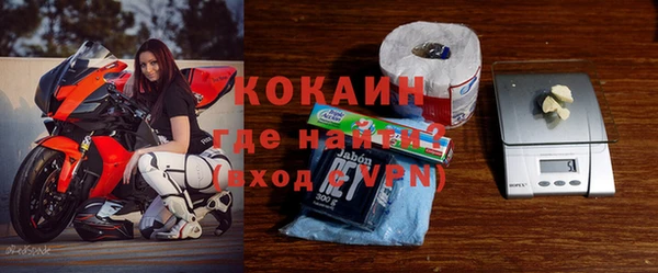 а пвп мука Аркадак