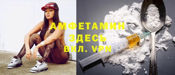 а пвп мука Аркадак