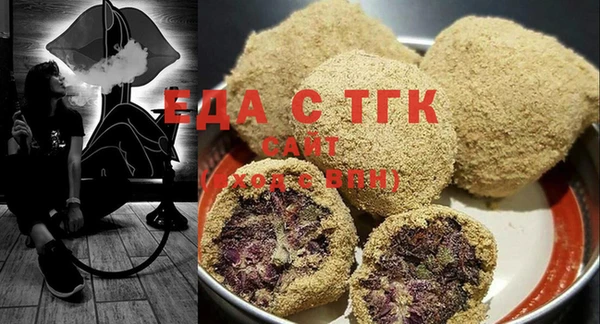 наркотики Арсеньев
