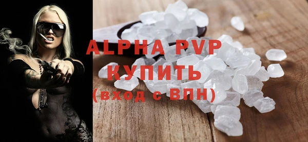 наркотики Арсеньев