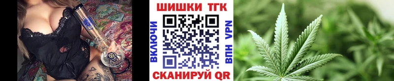 Канабис AK-47  Купить где  Эртиль 